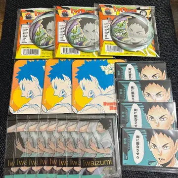 하이큐 팬파크 캔뱃지 카드 이와이즈미