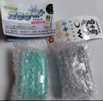 추억의 피처폰 마스코트 시플라 한정판 에메랄드 그린 블랙 가챠