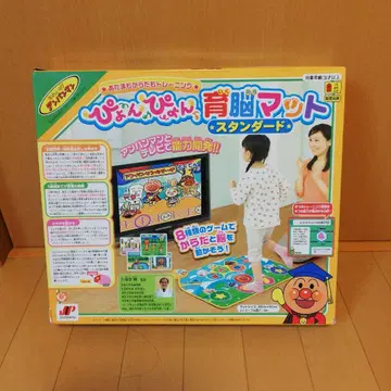 호빵맨 육뇌매트 스탠다드