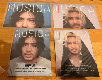 새상품 미개봉 후지이 카제 MUSICA 포스터 포함 2권 세트 무지카