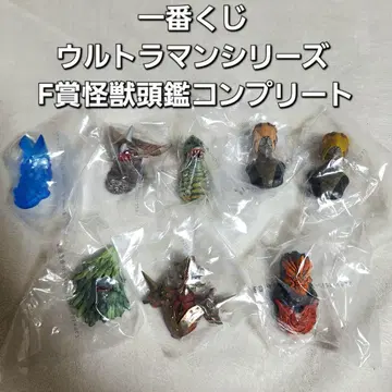 제일복권 울트라맨 시리즈 괴수 초대전 vol.2 F상 괴수 두상 컴플리트