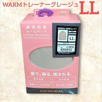 워크맨 메디힐 WARM 여성용 트레이닝복 그레이지 LL
