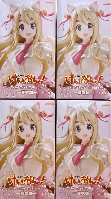 케이온! Trio-Try-iT 코토부키 츠무기 4개 세트