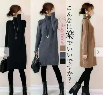 SHILYDA 블랙 니트 스웨터 터틀넥