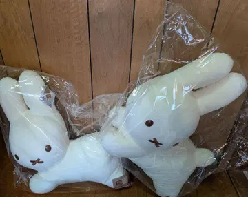 다이토 복권 브루나 애니멀 라스트 LH상 특대 사이즈 봉제 인형 토끼