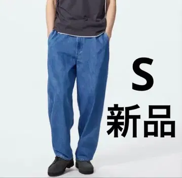 유니클로 와이드 테이퍼드 청바지 새상품 사이즈 S 와이드 데님