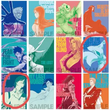 BLEACH 원화전 이치마루&츠키시마 포스터