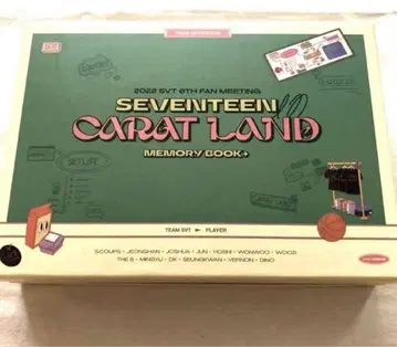 세븐틴 2022 6th 캐럿랜드 메모리북