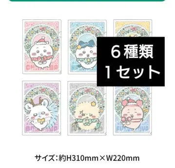 치이카와 (먼작귀) A4 클리어 파일 세븐일레븐