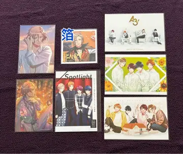 A3! 만리 1 마시코레 금박 혜택 AGF 브로마이드