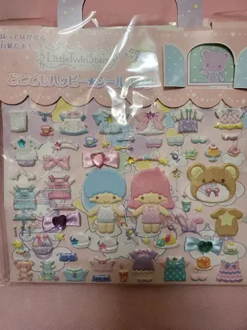 레어 키키라라 씰 백