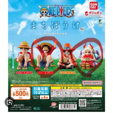 ONE PIECE 마치포케 캡슐 토이 세트
