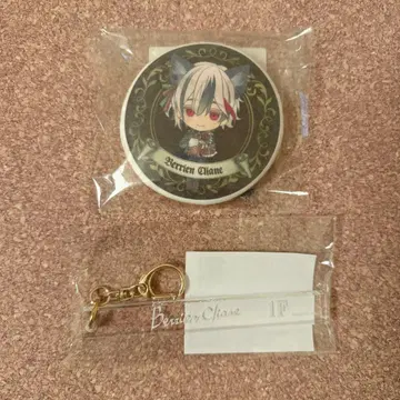 악마고양이 난자타운 룸키 키링 벨리안