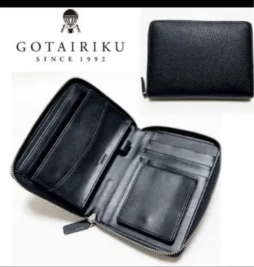 GOTAIRIKU 블랙 가죽