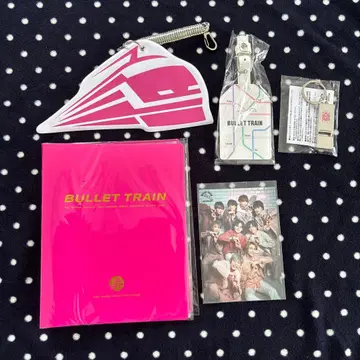 초특급 꿈 8 계속 혜택