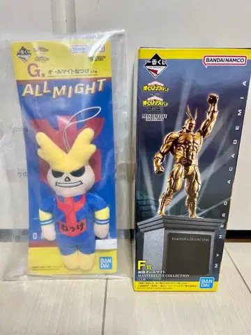 히로아카 제일복권 F상 동상 올마이트 G상 올마이트 열쇠고리 세트