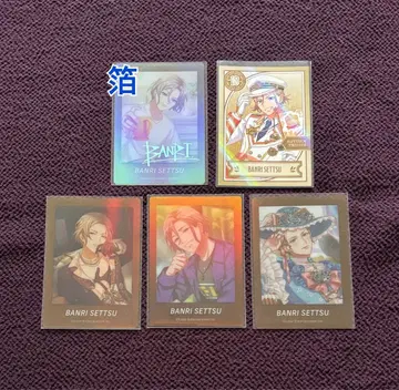 A3! 만리 2 파샤코레 금박 혜택