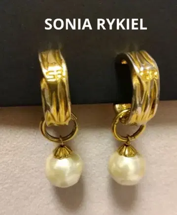 소니아 리키엘 펄 골드 귀찌