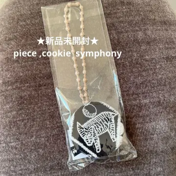 미나 페르호넨 piece cookie 참 symphony