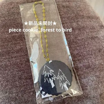 미나 페르호넨 piece cookie 참 forest to bird