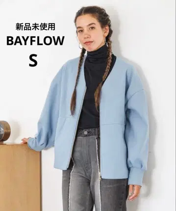 미사용 새상품 베이플로우 울리 지퍼 블루종