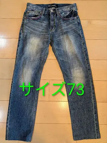 ORIRIN 오리린 청바지 백 프린트 자수 로고 스트레이트 데님 73