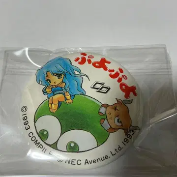 스~퍼~퍼즐 캔뱃지 루루 미노타우로스 1993년