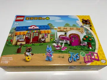 레고 동물의 숲 77050 너구리 상점과 부케의 집 미개봉 새상품