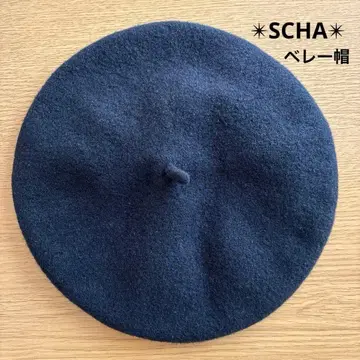 SCHA 샤 베레모 네이비