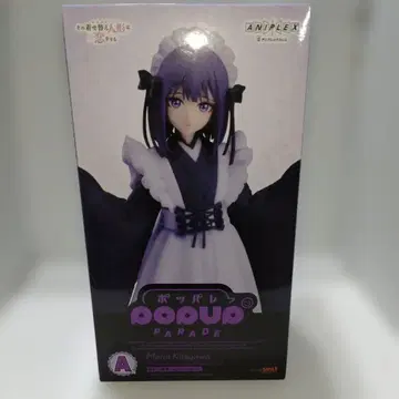 그 비스크 돌은 사랑을 한다 애니플렉스 복권 A상