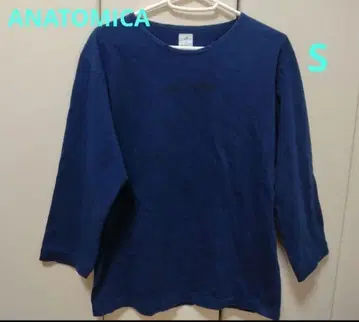 아나토미카 상의