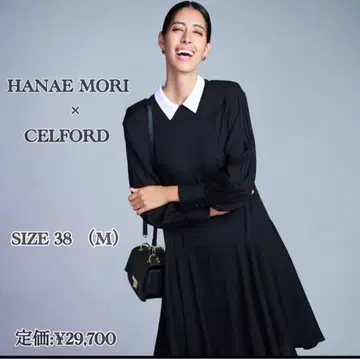 셀포드 하나에모리 원피스 화이트 카라 바이컬러