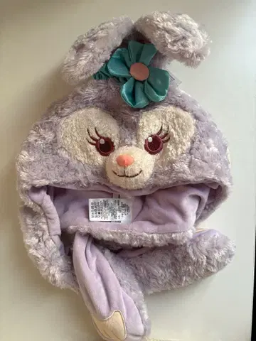 스텔라루 팬캡 귀 상하이 디즈니