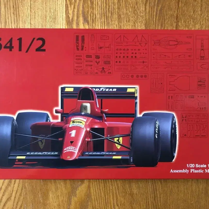 1번째 상품 이미지