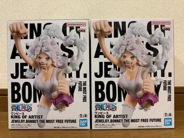 원피스 KING OF ARTIST 주얼리 보니 2세트