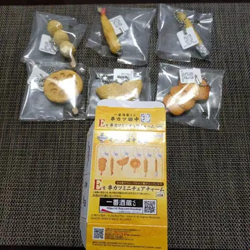 쿠시카츠 다나카 쿠시카츠 미니어처 참 컴프세트