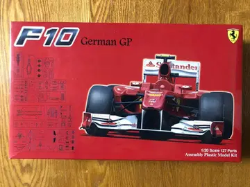 프라모델 후지미 1/20 GP41 페라리 F10 독일 그랑프리