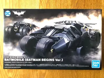 프라모델 1/35 SCALE 배트 모빌 (배트맨 비긴즈 Ver.)