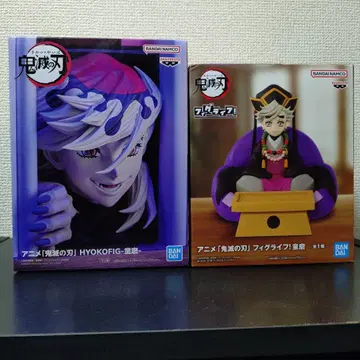 [ 미개봉 ] 귀멸의 칼날 HYOKOFIG 도우마 피그라이프! 도우마