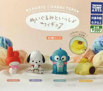 봉제 인형과 함께 피규어 전 4종 컴플리트