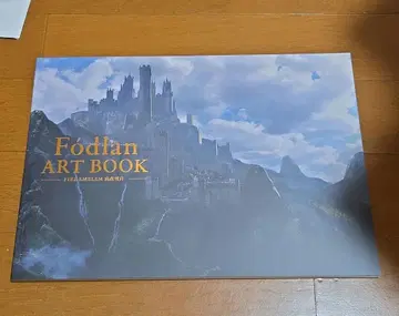 파이어 엠블렘 풍화설월 아트북 설정 자료집