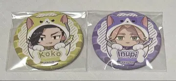 도쿄 리벤저스 댕댕이밥 캔뱃지 이누이 세이슈 2개 세트