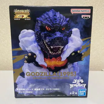 도호 괴수 시리즈 진좌수EX 고질라 버닝고질라 (1995) A컬러
