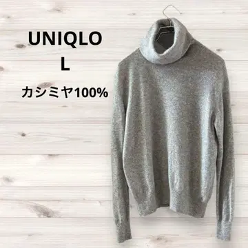 UNIQLO 캐시미어 100% 터틀넥 스웨터 그레이 L