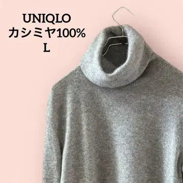 UNIQLO 캐시미어 100% 터틀넥 스웨터 그레이 L