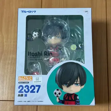 블루 록 넨도로이드 이토시 린