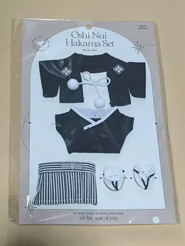 쓰리코인즈 봉제 인형용 하카마 M