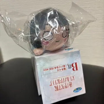 러브 라이브  세가 럭키 쿠지 B상 누워있는 봉제 인형 백생음자