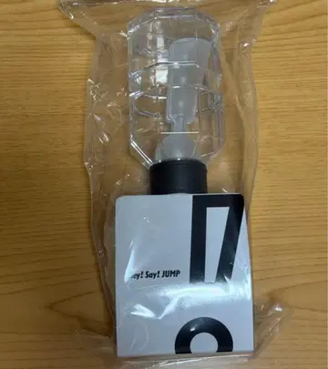 Hey! Say! JUMP S say 응원봉