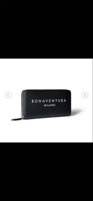 BONAVENTURA 스무스 가죽